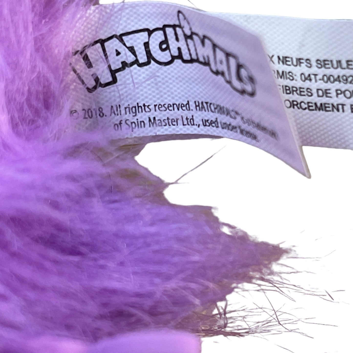 Hatchimal Mini Purple, Fluffy Longhaired  Bird 4" Plush Clip, Perfect for Backpacks!