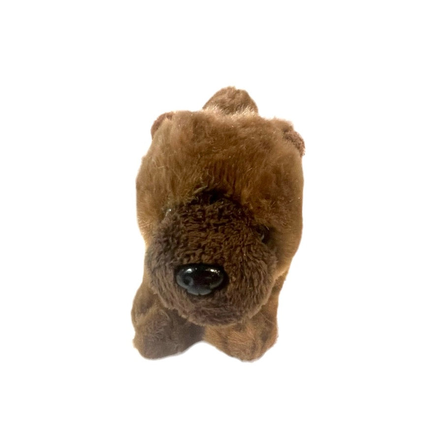Shar Pei Wrinkles Realistic Stuffed Plush Dog, Glass Eyes, 14" GUC