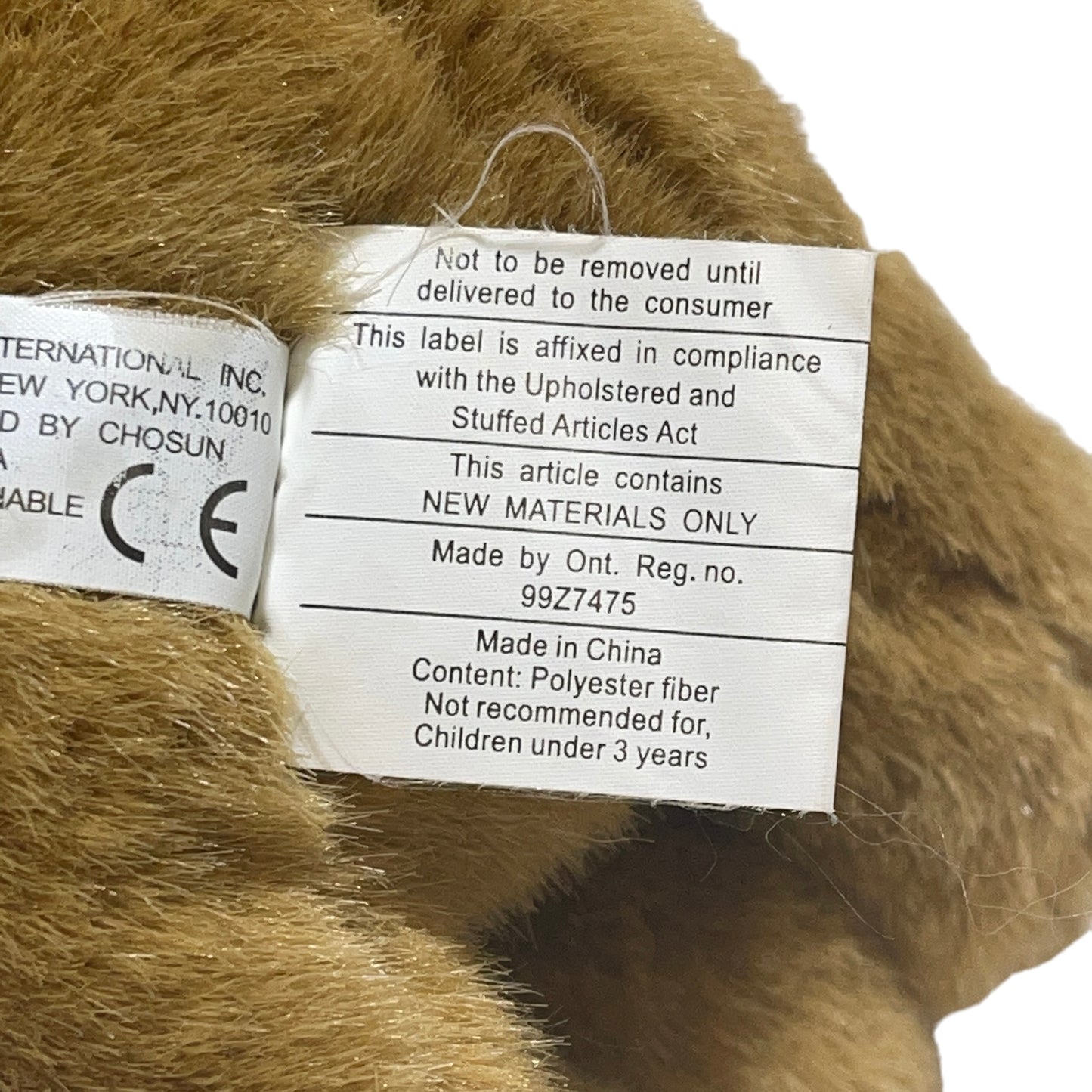 Vintage 9" Chosun International Caramel Brown Teddy Bear Seated Stuffed Animal GUC