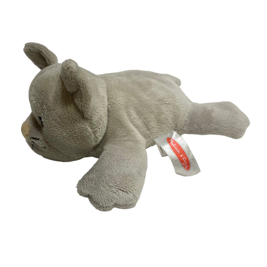 Melissa and Doug Grey Plush 10" Cat, Super Cuddly! Embroidered Face. in EUC