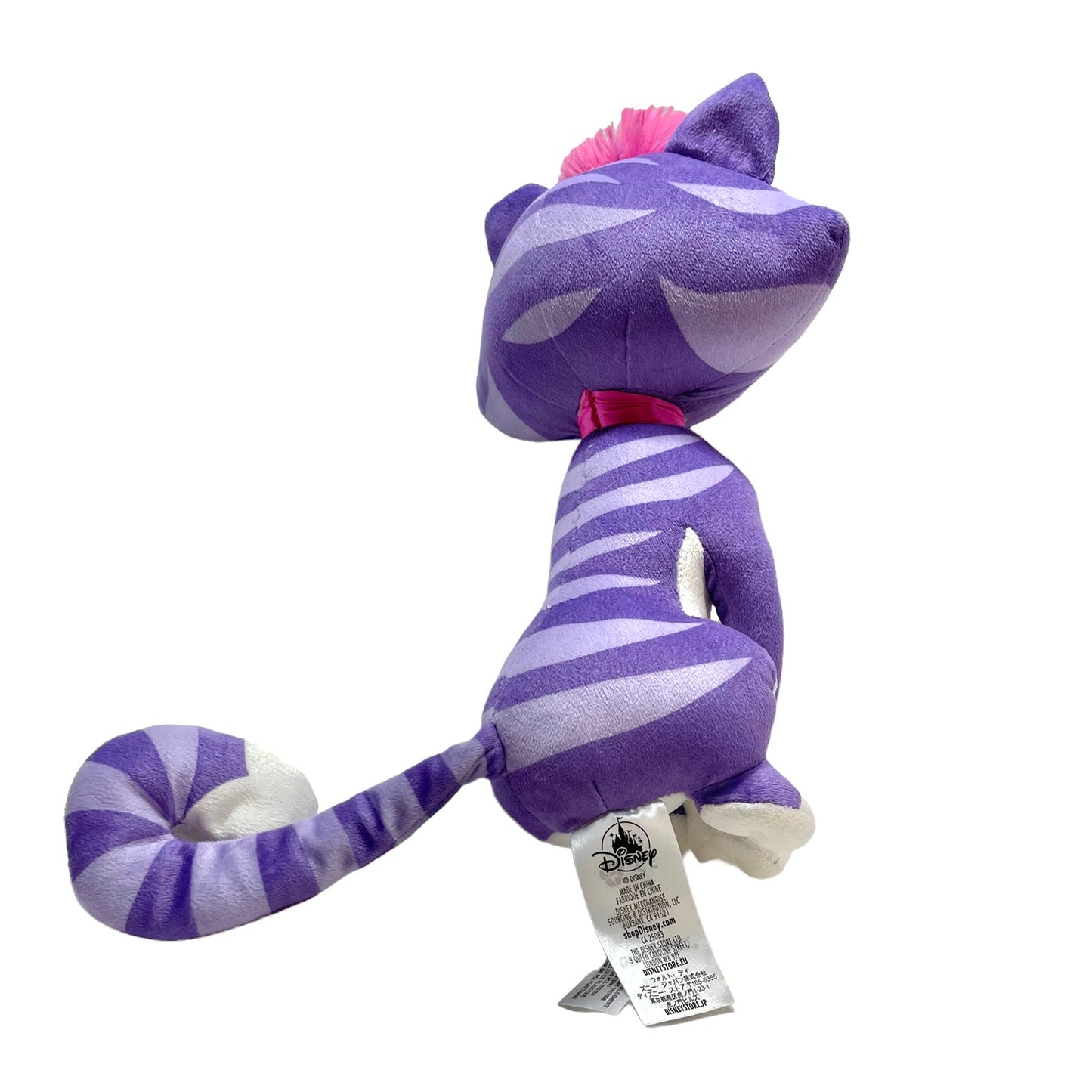 Disney Store Hissy Cat Purple/White Stuffed Animal Plush Puppy Dog Pals EUC