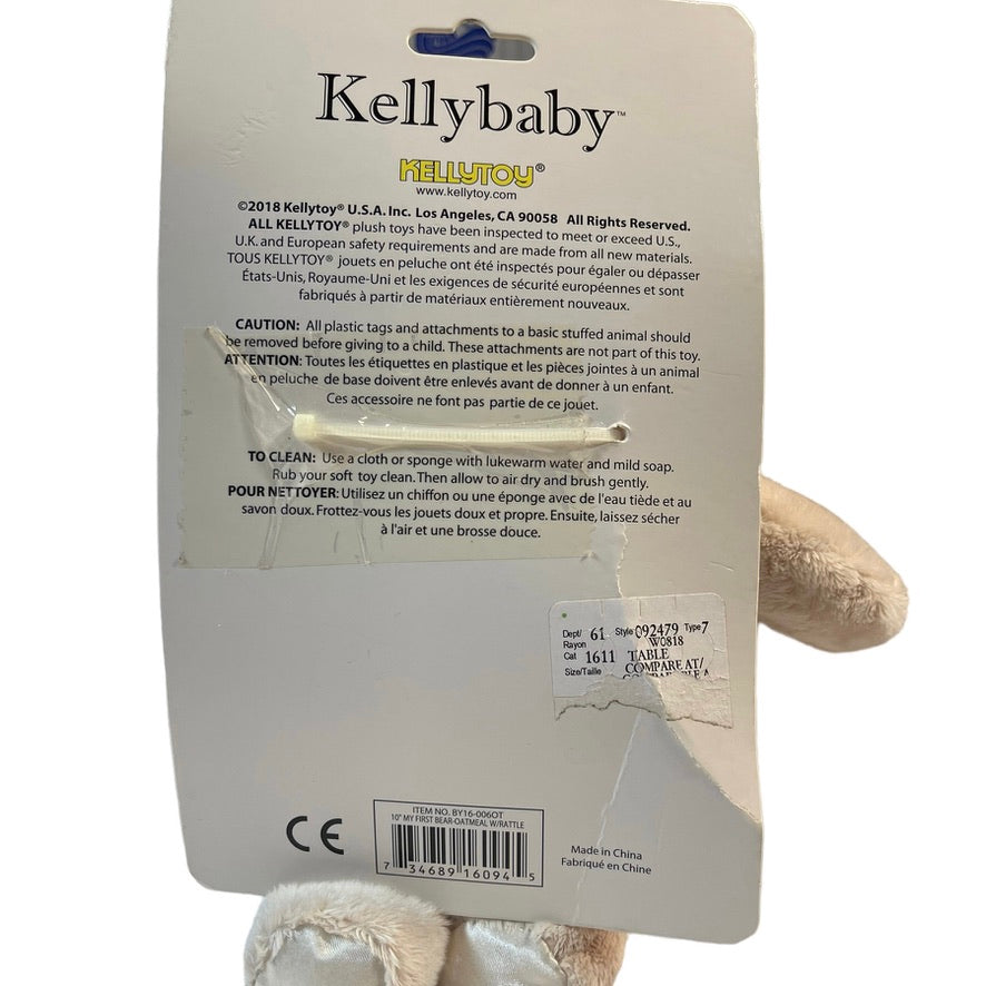 Kellybaby My First Bear Rattle Beige/Brown Accents Silky Ears, Embroidered Face