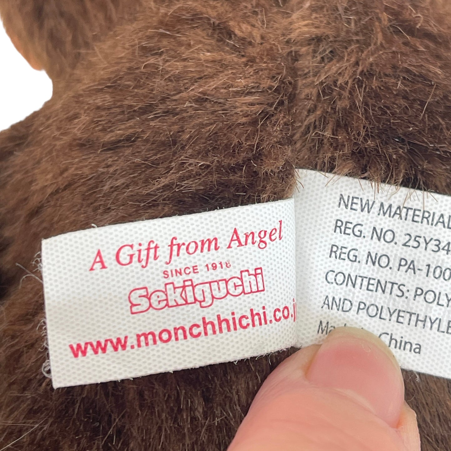 Monchichi Vintage 7.5" Thumb Sucking Baby Monkey Sekiguchi Doll