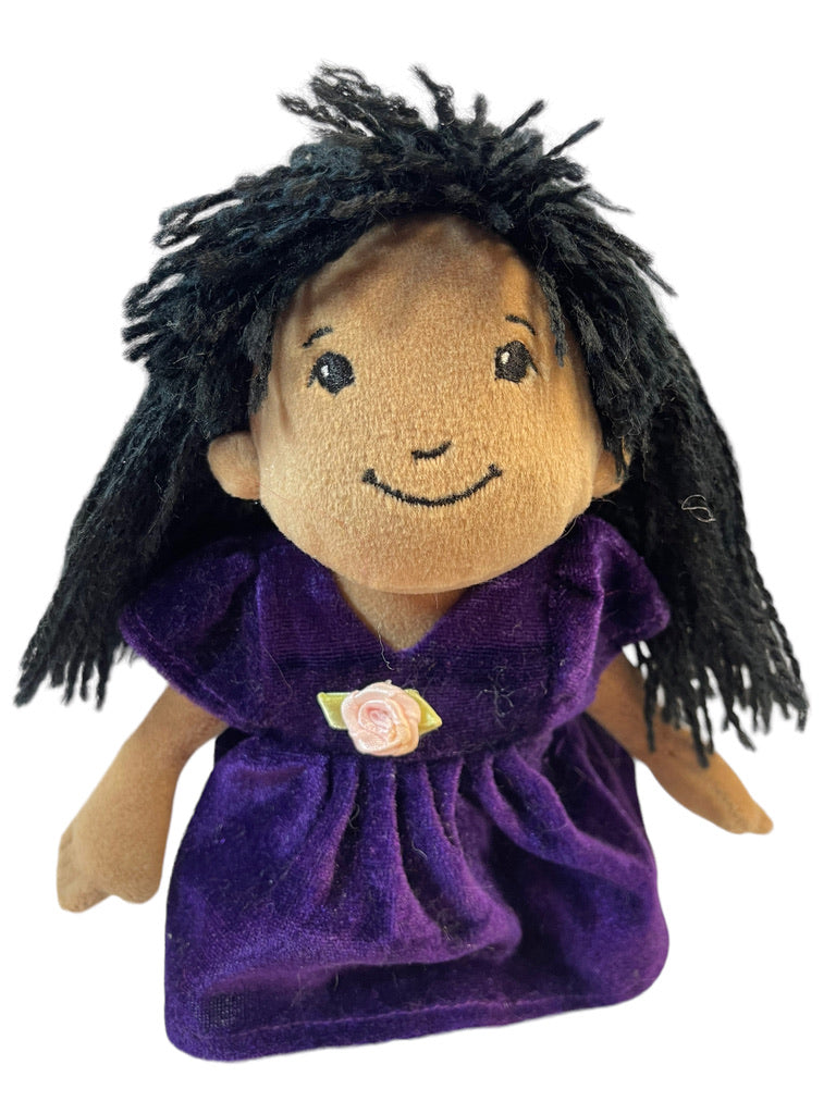 Groovy Girl, Kendra, by Manhattan Toy, Black Yarn HaIr, Embroidered Face