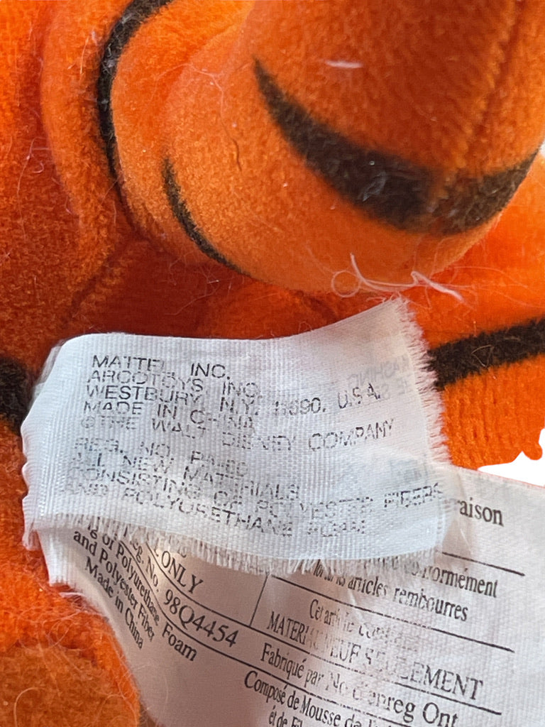 Tigger 11"  Mattel Stuffed Animal Plush Standing Toy in EUC,  Classic Cuddly Tigger!