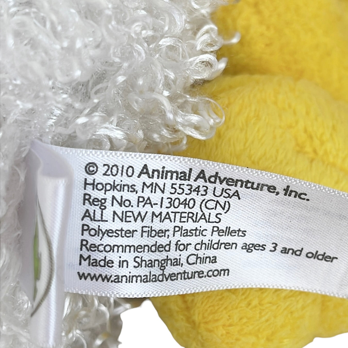 Animal Adventures White & Yellow Duck Plush 8", Big Gingham Bow GUC