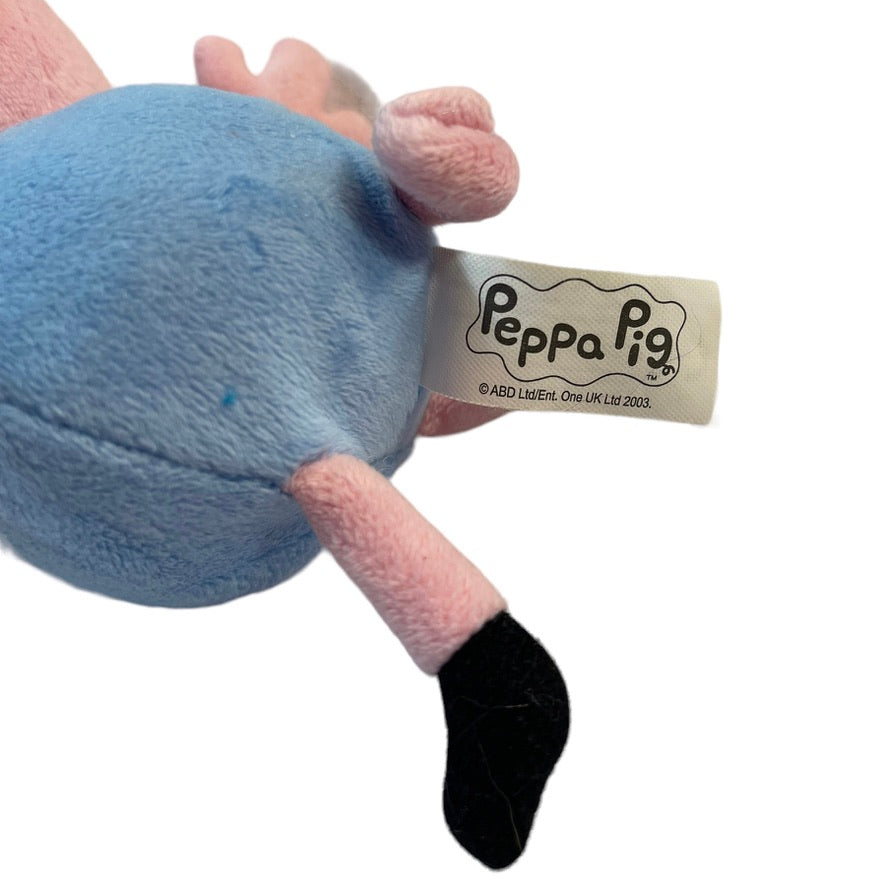 Giggling Snorting Preowned Peppa Pig Brother George, 7" Plush