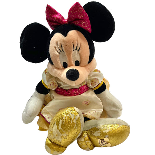 50th Anniversary 18" Minnie Mouse Disneyland Plush