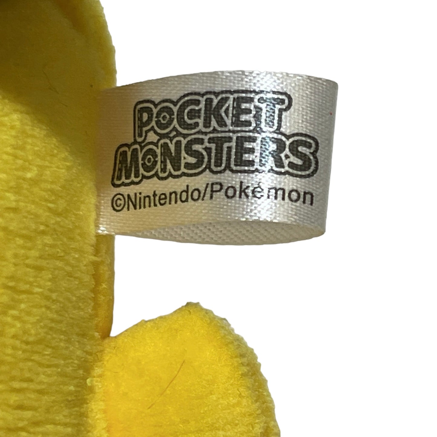 Nintendo Pikachu  Pocket Monster  10"Plush in Very Good Preowned Condition